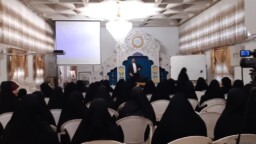 گزارش تصویری از اولین دوره تربیت مربی جشن تکلیف در حرم مطهر حضرت معصومه علیها السلام + فیلم