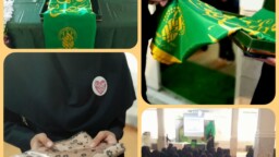 راه‌اندازی طرح یکشنبه‌های_فاطمی در مدرسه علی بن موسی الرضا(ع) با حضور سفیران کریمه | ۱۴۰۴/۱/۲۴
