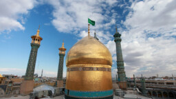 فایل لایه باز و گرافیکی از حرم حضرت معصومه علیها السلام