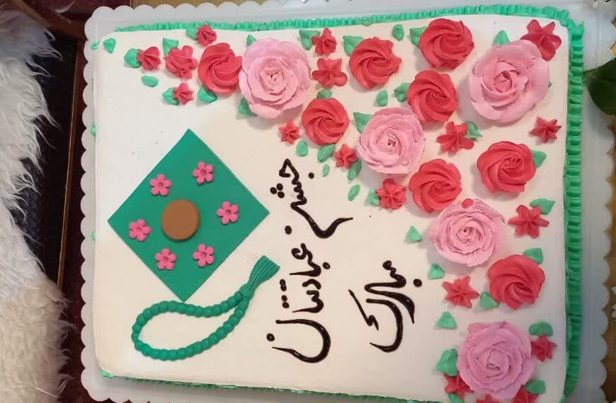 برگزاری جشن تکلیف…