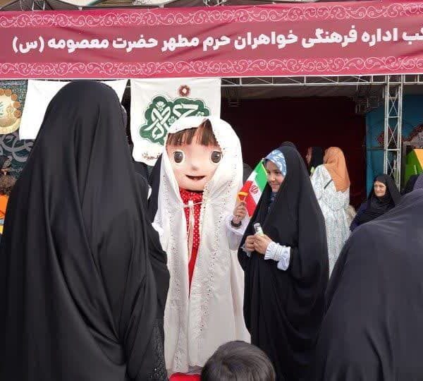 اجتماع باشکوه دختران فاطمی در جشن میلاد حضرت معصومه(س) + تصاویر