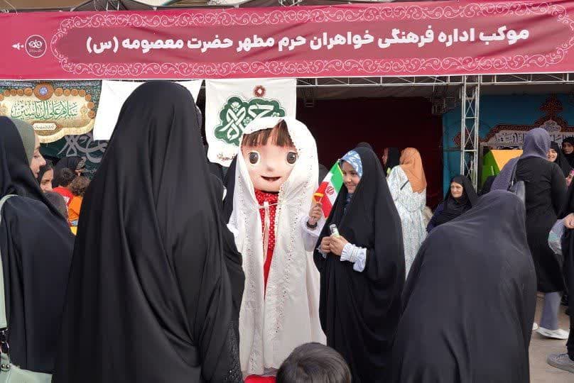 اجتماع باشکوه دختران فاطمی در جشن میلاد حضرت معصومه(س) +…
