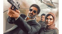 ثبت نام هیات دختران معصومانه سینما تربیت تماشای فیلم سینمایی”پیشمرگ”
