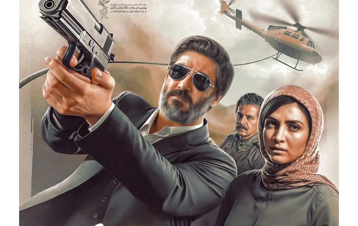 ثبت نام هیات دختران معصومانه سینما تربیت تماشای فیلم سینمایی”پیشمرگ”