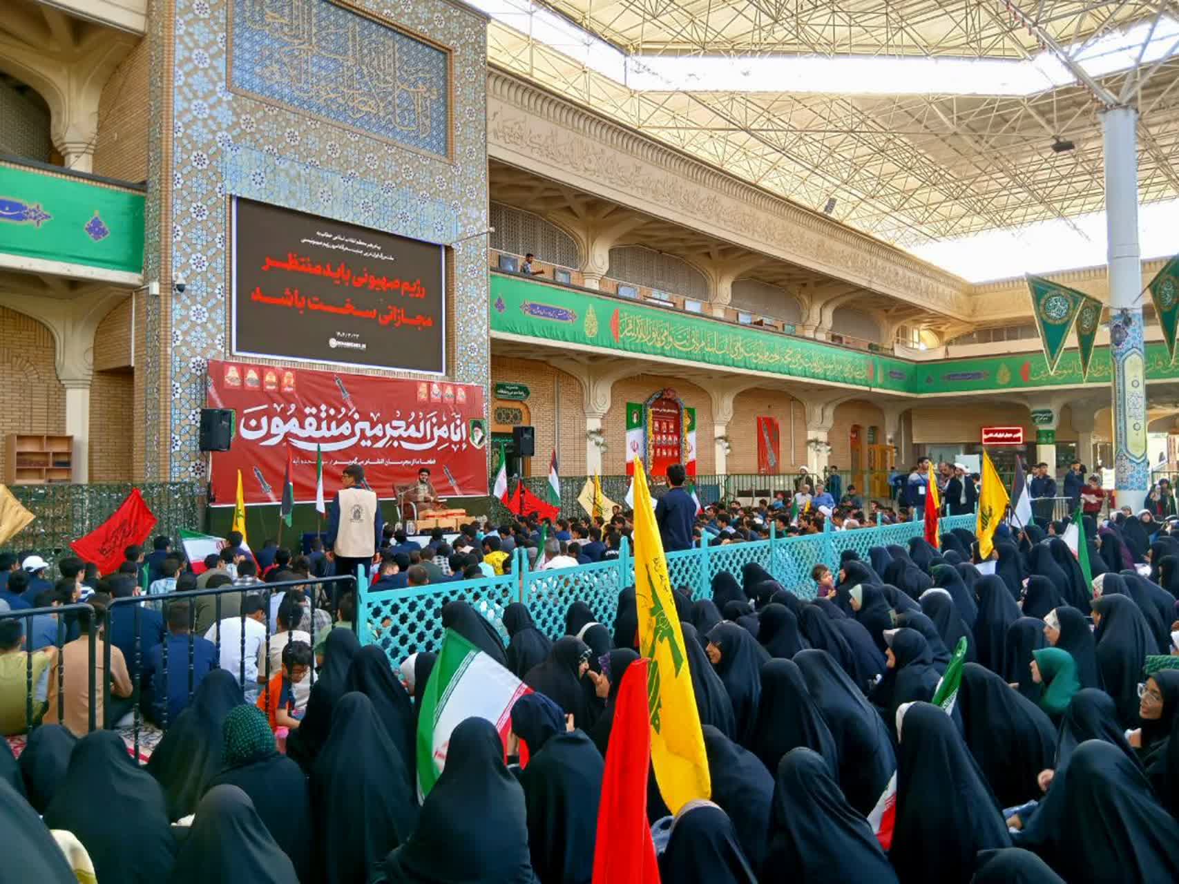 اجتماع بزرگ نوجوانان فاطمی۱۴۰۴/۰۳/۲۹ 