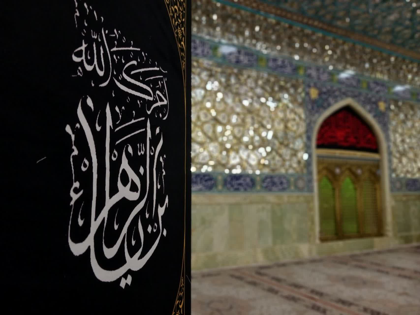 برپایی خیمه‌ی عزای حسینی توسط هیئت معصومانه۱۴۰۴/۰۴/۰۷