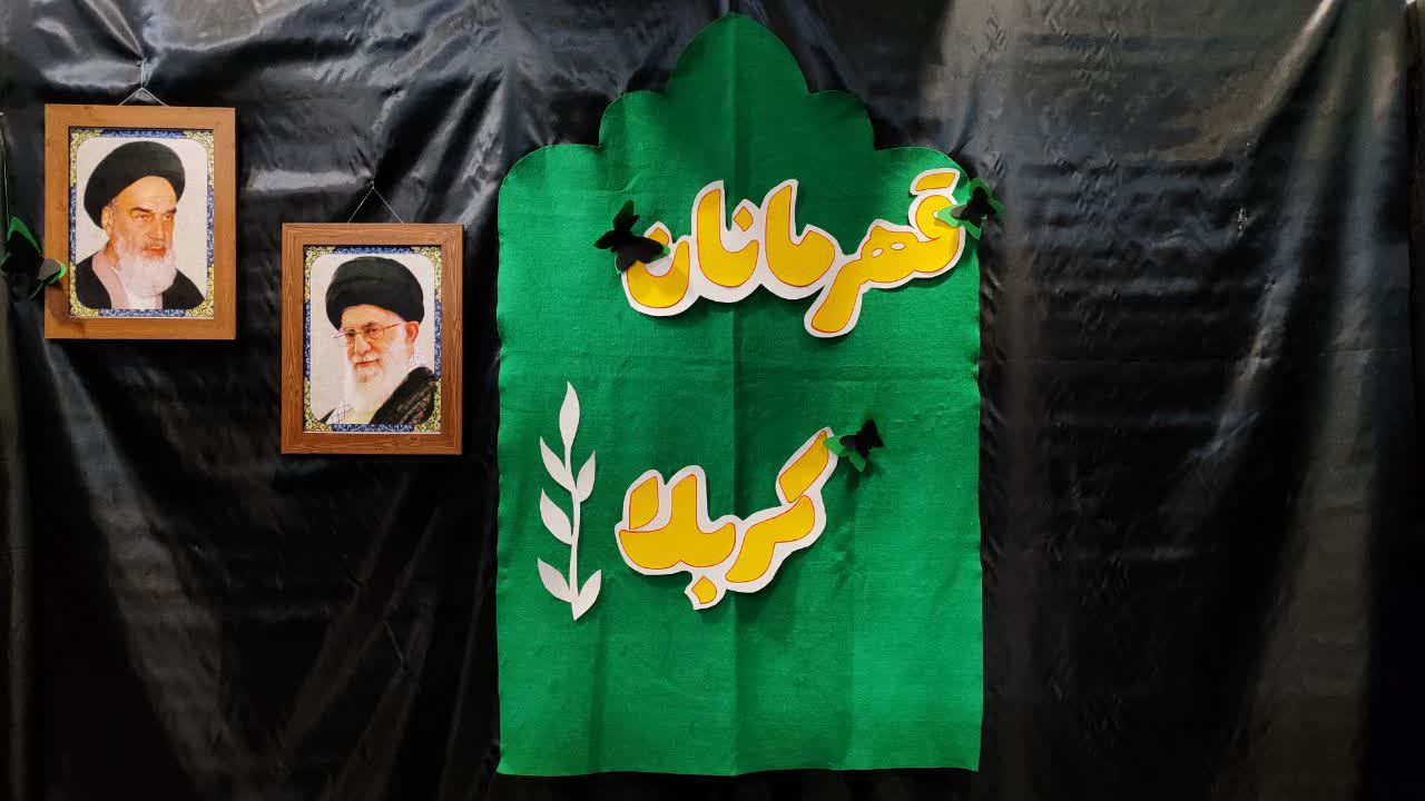 جلسه سوم”قهرمانان کربلا” در هیئت زیر گنبد طلا | ۱۴۰۴/۵/۲