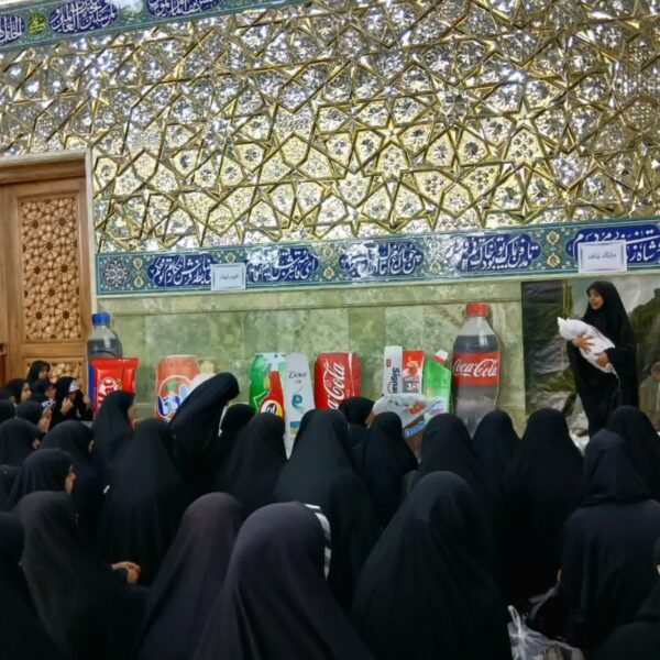 برگزاری نمایشگاه «عفو عمومی»