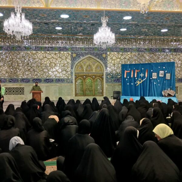 جشن سالروز امامت صاحب الزمان -عجل الله- در هیئت دختران معصومانه | ۱۴۰۴/۶/۱۳