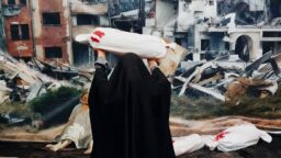 برپایی موکب مهربانو درایام رحلت جانسوز حضرت معصومه (سلام الله علیها)