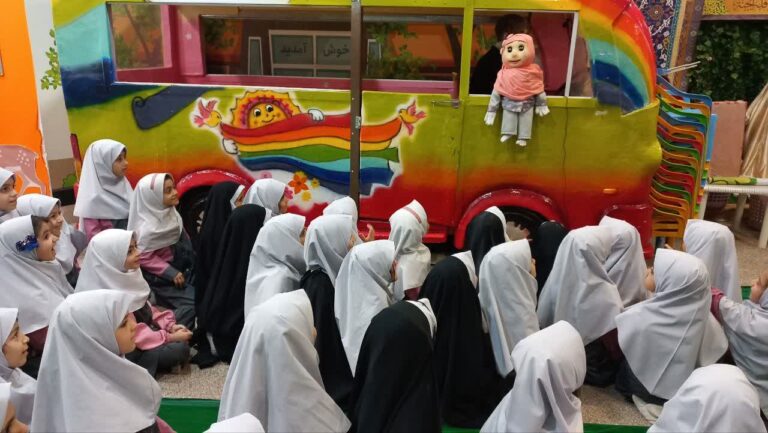 یک روز خوب در زیر گنبد طلا