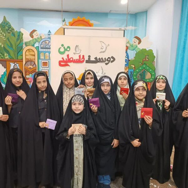 برگزاری هیئت زیرگنبدطلا با موضوع حمایت از غزه