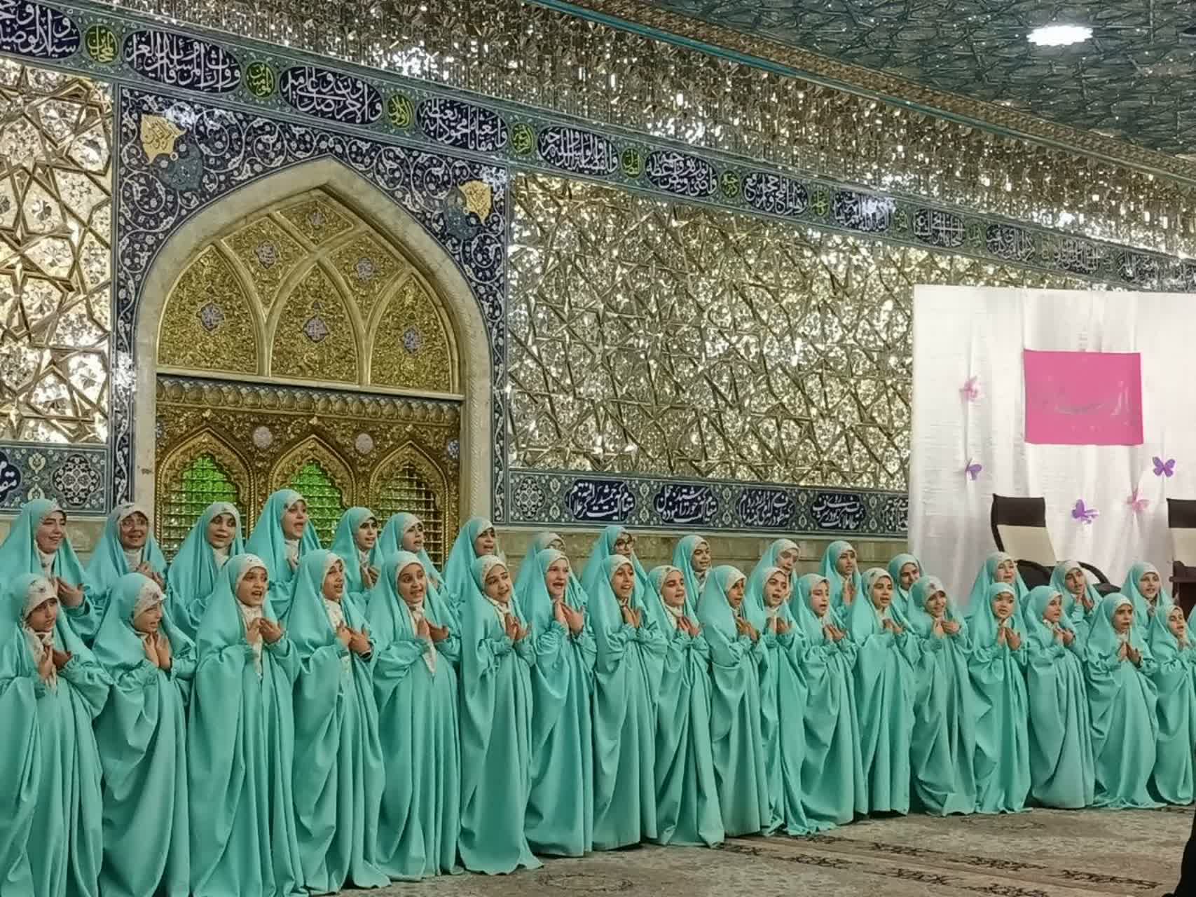 برگزاری جشن به مناسیبت تولد حضرت طینب سلام الله علیها