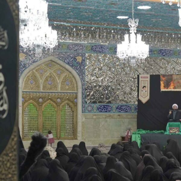 برگزاری مراسم روضه ایام فاطمیه ویژه بانوان در حرم مطهر حضرت معصومه(س)