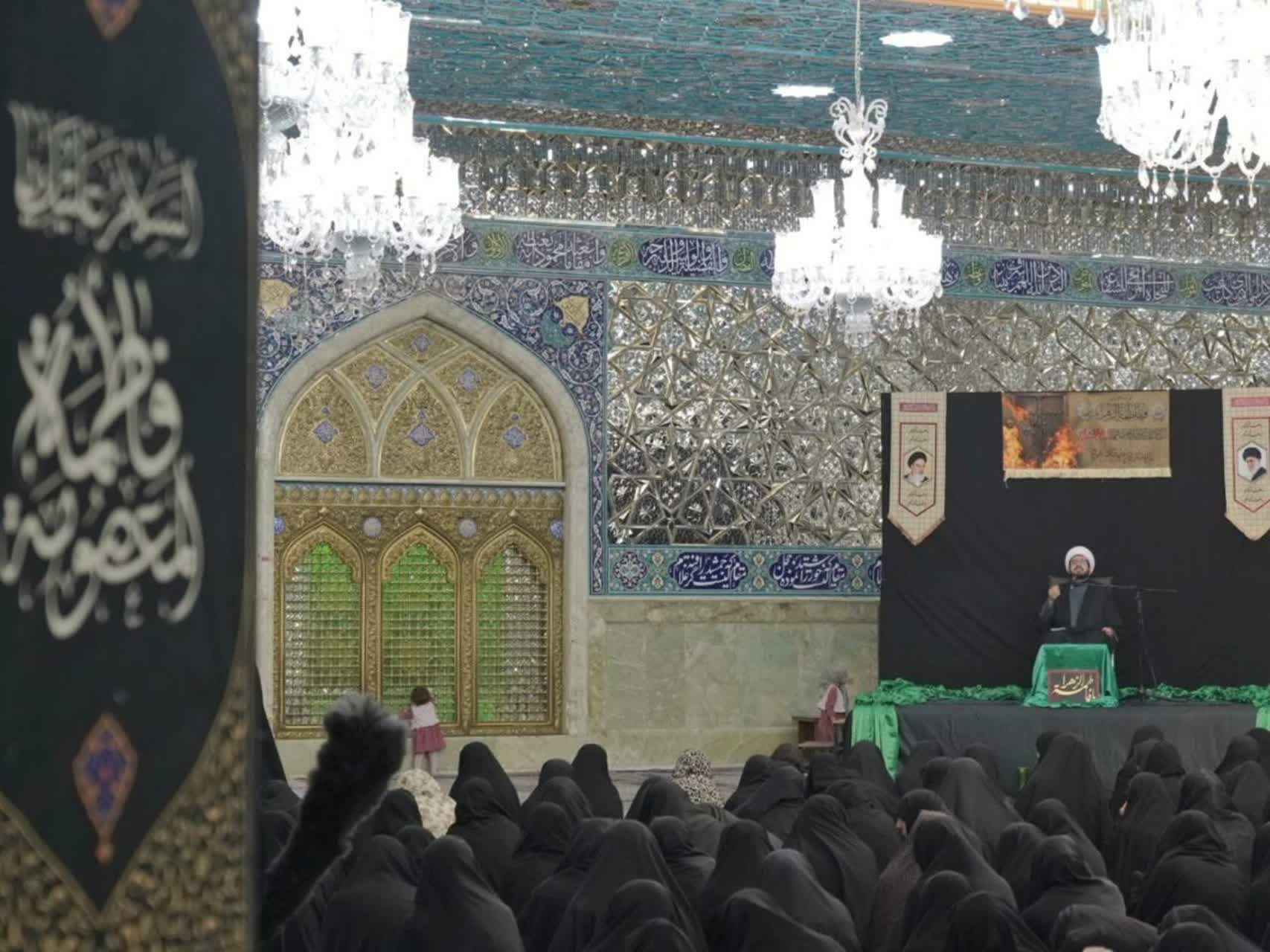 ایام سوگواری خانم حضرت زهرا (ُس)