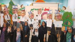 برگزاری هیئت زیرگنبد طلا به مناسبت روز دانش آموز