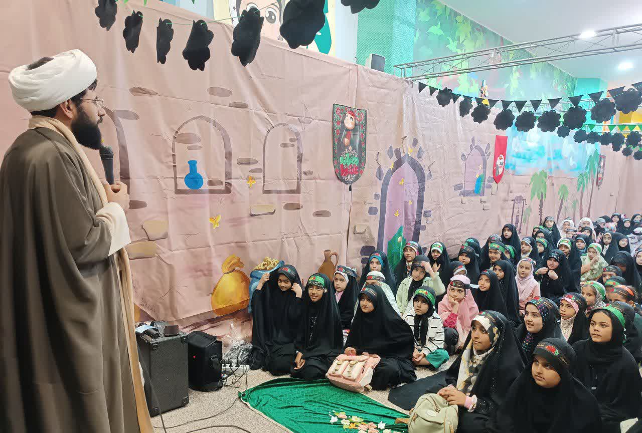 معرفی کتاب .... در هیئت زیرگنبدطلا