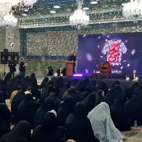 محفل فاطمیه بانوان در شبستان حضرت زهرا(سلام الله علیها)