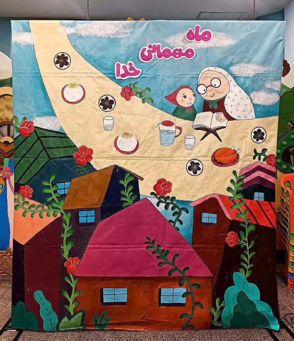 برگزاری هیئت «زیر گنبد طلا» ویژه دختران در نخستین روز ماه مهمانی خدا