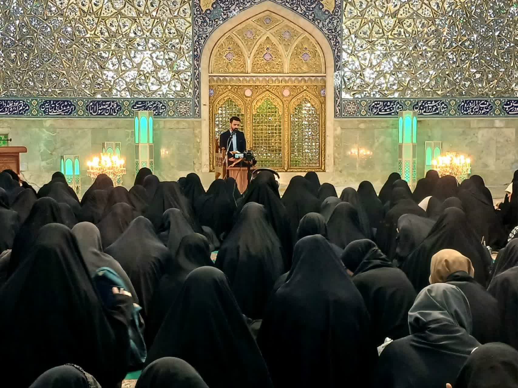 هیئت معصومانه با محوریت «آشتی با قرآن» در حرم مطهر برگزار شد