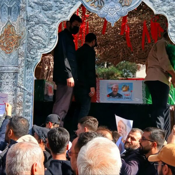 تشییع پیکر شهید علّی لاریجانی و فرزند برومندش مرتضی لاریجانی با حضور گسترده مردم شریف قم