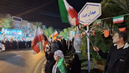 تجمعات مردمی در میدان های اصلی شهر۱3 فروردین ماه