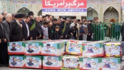 تشییع پیکر مطهر چندتن از شهدای حملات آمریکایی صهیونی در حرم حضرت معصومه سلام الله علیها