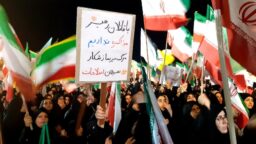 تجمعات مردمی در میدان های اصلی شهر ۱9 فروردین ماه همزمان باچهلمین روز شهادت قائد امت