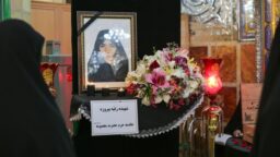 آیین معنوی خطبه‌خوانی و بزرگداشت خادمه شهیده پیروزه در حرم مطهر برگزار شد