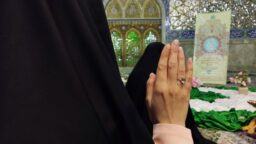 برپایی محفل مشکات الکریمه حرم حضرت معصومه سلام‌الله‌علیها در روز ولادت حضرت عبدالعظیم حسنی “علیه‌السلام”