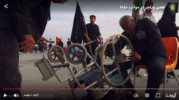 تعمیر ویلچر در موکب آستان مقدس حضرت فاطمه معصومه علیهاالسلام در عمود ۱۰۸۰- سال ۱۴۰۱