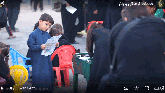 ارائه خدمات فرهنگی به زائران در موکب آستان مقدس حضرت فاطمه معصومه علیهاالسلام در عمود ۱۰۸۰ ارائه خدمات فرهنگی به زائران در موکب آستان مقدس حضرت فاطمه معصومه علیهاالسلام در عمود ۱۰۸۰