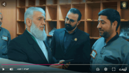 کفشداری حرم حضرت فاطمه معصومه علیهاالسلام – خدمت به نیابت