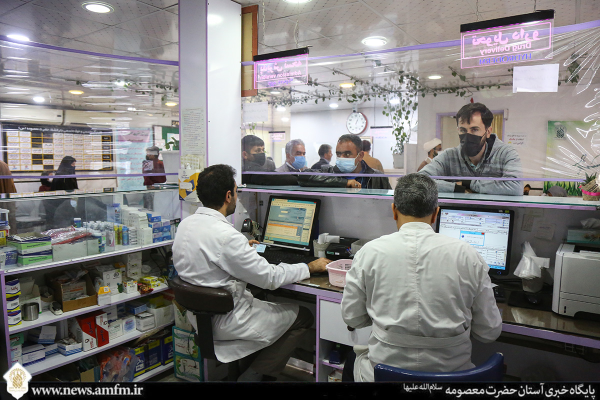 ویزیت بیش از هزار و ۴۰۰ نفر در درمانگاه حرم حضرت فاطمه معصومه(س) ویزیت بیش از هزار و ۴۰۰ نفر در درمانگاه حرم حضرت فاطمه معصومه(س)