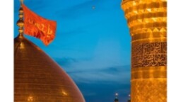 صوت (هیئت مجازی)