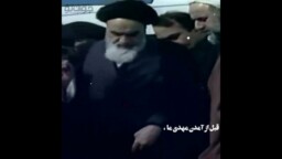 پست د هه فجرآینده انقلاب اسلامی