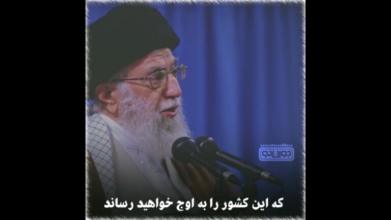 سخنرانی رهبر انقلاب اسلامی