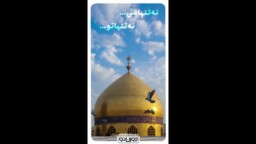 ولادت امام علی علیه السلام