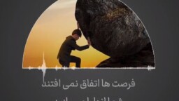 آرامش بخش