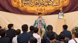 محفل نوجوانان فاطمی