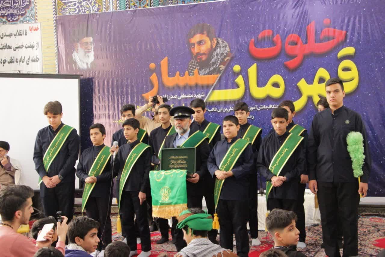 سفیران کریمه در میان دانش‌آموزان معتکف قمی
