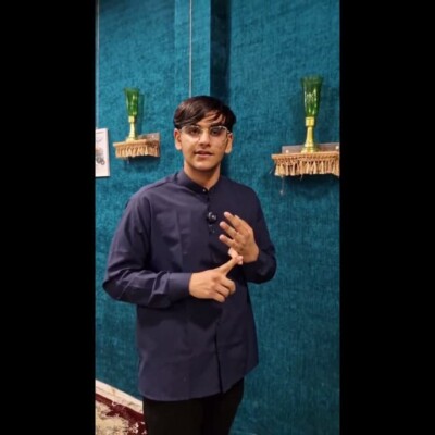 فرصتی طلایی