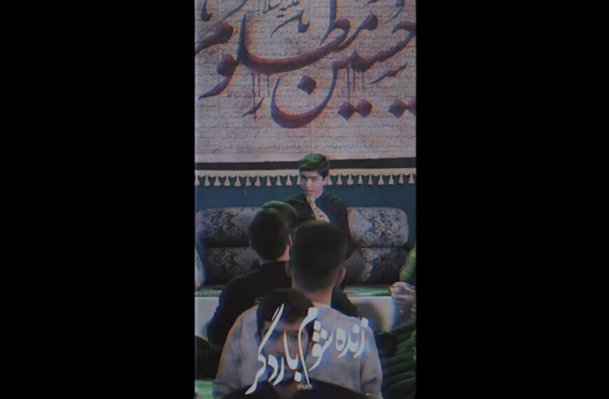 محفل نوجوانان فاطمی