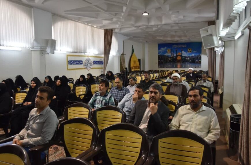 گزارش ویدیویی جلسه خدام
