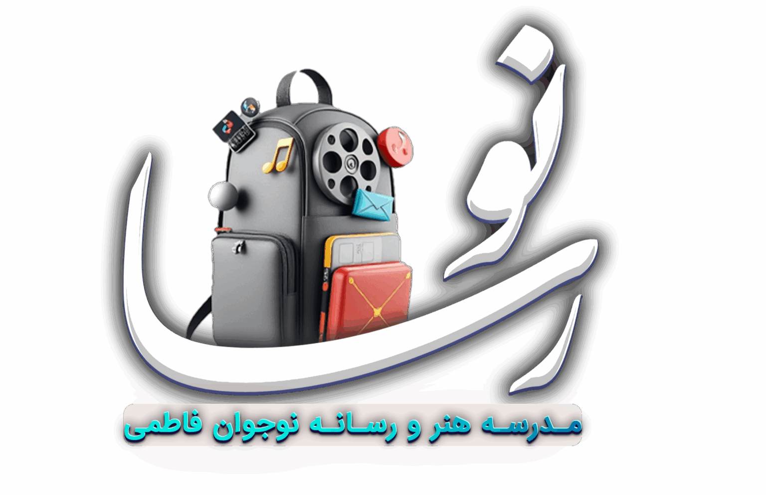 🎨 یه روز خفن تو مدرسه هنر و رسانه نورسا!