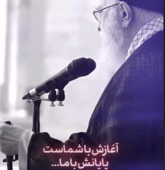 سخنان رهبر شهید