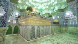 Lady Fatima Shrine