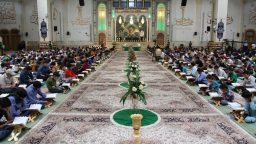 Imam Khomeini (R.I.P.) Shabestan (Prayer Hall)