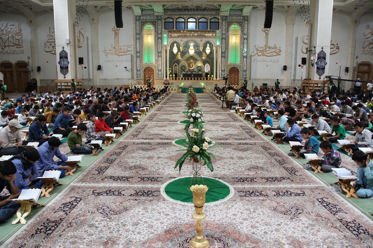 Imam Khomeini Shabestan (salle de prière):