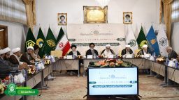 ایران میں موجود امامزادوں کے متولیوں کا  تیسرا  اجلاس